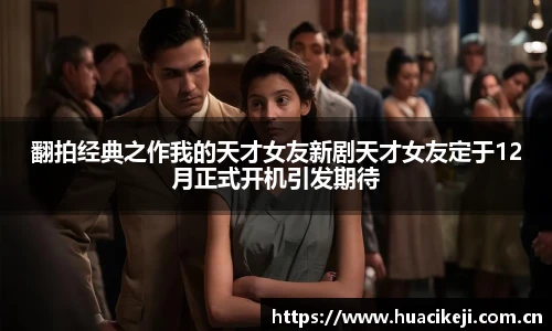 壹号