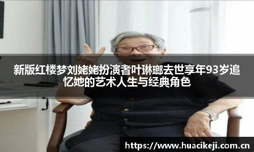 壹号壹号国际