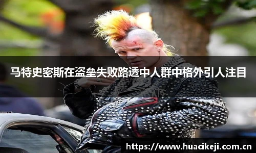 壹号壹号国际