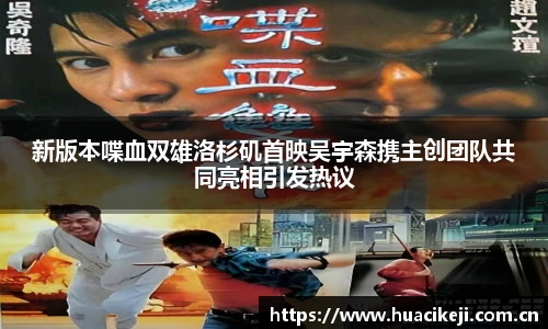 壹号国际官网