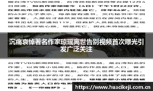 壹号国际
